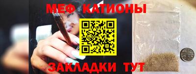 ECSTASY Наро-Фоминск