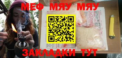 МДПВ Нальчик