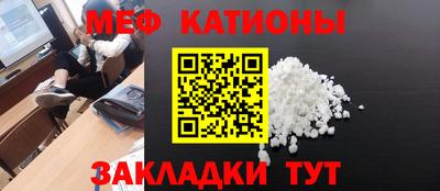 ECSTASY Наро-Фоминск