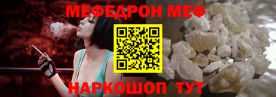 МДПВ Нальчик