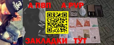 ECSTASY Наро-Фоминск