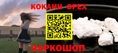 МДПВ Нальчик