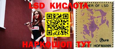 МДПВ Нальчик