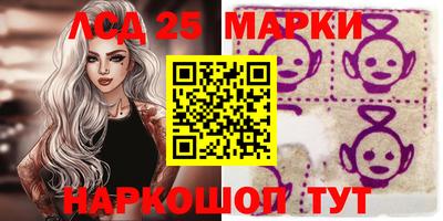 ECSTASY Наро-Фоминск