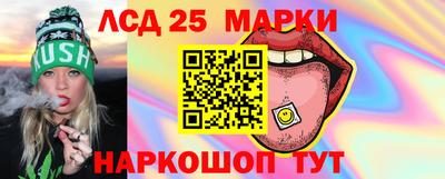 ECSTASY Наро-Фоминск