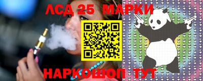 МДПВ Нальчик