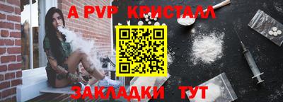 МДПВ Нальчик