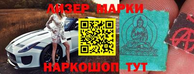 марихуана Нарткала
