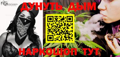 ECSTASY Наро-Фоминск