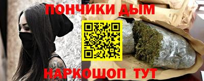 МДПВ Нальчик