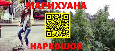ECSTASY Наро-Фоминск