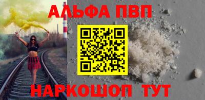 МДПВ Нальчик