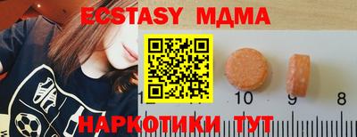 марихуана Нарткала