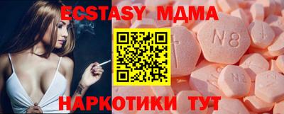 МДПВ Нальчик