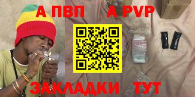 ECSTASY Наро-Фоминск