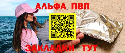 ECSTASY Наро-Фоминск