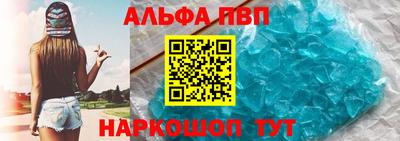 МДПВ Нальчик