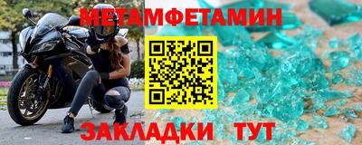 марихуана Нарткала