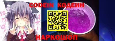 ECSTASY Наро-Фоминск