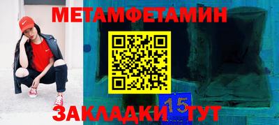 МДПВ Нальчик