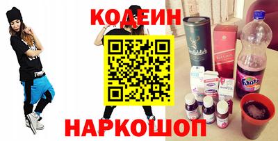 марихуана Нарткала