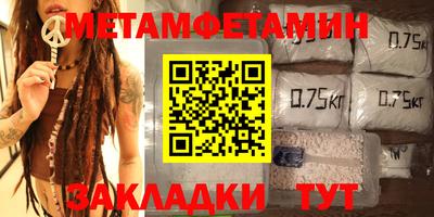 марихуана Нарткала