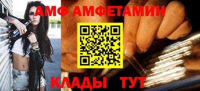 марихуана Нарткала