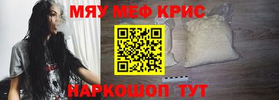 МДПВ Нальчик