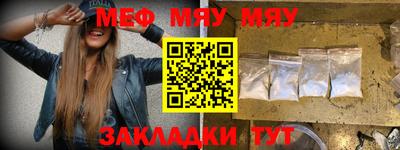 ECSTASY Наро-Фоминск