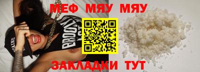 МДПВ Нальчик