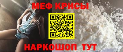 МДПВ Нальчик